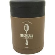 ブルワーズ スープ＆フードジャー 400ml ブラウン
