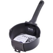 ふっ素樹脂加工 プチミルクパン 140mm ブラック