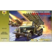 ZV3521 [1/35スケール ミリタリーシリーズ ソビエト軍 BM-13 カチューシャ]
