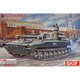 SK35206 [1/35スケール ミリタリーシリーズ ソビエト軍 2S-1 クヴォージカ 122mm自走砲]