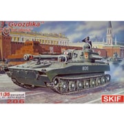 SK35206 [1/35スケール ミリタリーシリーズ ソビエト軍 2S-1 クヴォージカ 122mm自走砲]