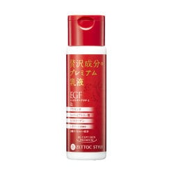 リセプトスキン プレミアム乳液 140ml [乳液]