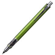シャープペン KURUTOGA ADVANCE (クルトガ アドバンス) M5-559 1P 0.5mm 濃さも太さも同じに書ける 本体色:ライムグリーン M55591P.5