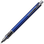 シャープペン KURUTOGA ADVANCE (クルトガ アドバンス) M5-559 1P 0.5mm 濃さも太さも同じに書ける 本体色:ネイビー M55591P.9