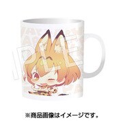 けものフレンズ マグカップ キャラクターver. [キャラクターグッズ]
