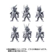 CONVERGE KAMEN RIDER 6 [コレクション食玩]