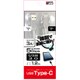 USB3.0断線に強いケーブル Type(A-C)1.2m ホワイト UTT120UC-01WH
