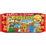 ギンビス 大きなたべっ子どうぶつスナック うすしお味6P 126g