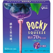 江崎グリコ ポッキースクイーズ グレープ 18本