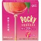 江崎グリコ ポッキースクイーズ ピーチ 18本