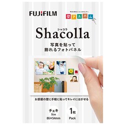 ヨドバシ.com - 富士フイルム FUJIFILM スマホdeチェキ INSTAX SHARE