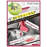 レスキューマスク ペパーミントの香り R03 [1枚]