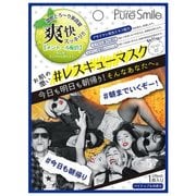 レスキューマスク パイナップルの香り R04 [1枚]