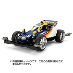 ヨドバシ.com - タミヤ TAMIYA 95308 ビックウィッグRS ヨドバシ.com - タミヤ TAMIYA 95308 ビックウィッグRS