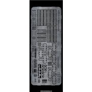 HGW132153 AEG G.IV 武装エッチングパーツ (ウィングナットウィングス用) [1/32スケール エッチングパーツ]