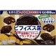 森永 ビフィズス菌ビスケットクランチチョコ 51g [チョコレート菓子]