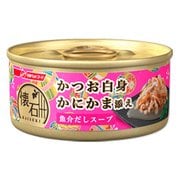 懐石缶 かつお白身かにかま添え魚介だしスープ 60g [キャットフード]