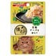 懐石レトルト 若鶏チーズを添えて鶏だしスープ 40g [キャットフード]