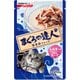 まぐろの達人レトルト 小さめフレーク しらす入り うまみスープ 50g [キャットフード]