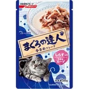 まぐろの達人レトルト 小さめフレーク しらす入り うまみスープ 50g [キャットフード]