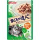まぐろの達人レトルト 小さめフレーク ささみ入り うまみスープ 50g [キャットフード]