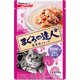 まぐろの達人レトルト 小さめフレーク かにかま入り うまみスープ 50g [キャットフード]