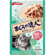 まぐろの達人レトルト 小さめフレーク 貝柱入り うまみスープ 50g [キャットフード]