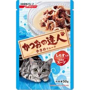 かつおの達人レトルト 小さめフレーク しらす入り うまみスープ 50g [キャットフード]