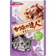 かつおの達人レトルト 小さめフレーク 角とろ うまみスープ 50g [キャットフード]