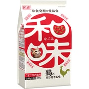 和味 鶏の照り焼き風味 240g×2