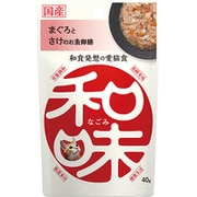 和味 まぐろとさけのお魚御膳 40g
