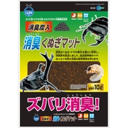 消臭くぬぎマット 10L M-661