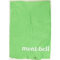 ヨドバシ.com - モンベル mont-bell ビッグルーフ 1122571