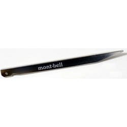 ヨドバシ.com - モンベル mont-bell ビッグルーフ 1122571
