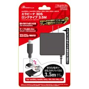 ANS-3D086BK [new3DSLL/new3DS/3DSLL/3DS/2DS/DSiLL/DSi用 エラビーナ3DS ロングタイプ 3.5m ブラック]