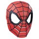 マスク ベーシック 2017年版 スパイダーマン [マーベル・コミック ハズブロ なりきりアイテム]