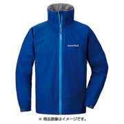 1128266 [レイントレッカー ジャケット メンズ Mサイズ ロイヤルブルー]