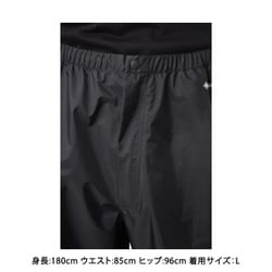 ヨドバシ.com - モンベル mont-bell ストームクルーザー パンツ