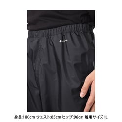 ヨドバシ.com - モンベル mont-bell ストームクルーザー パンツ