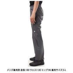 ヨドバシ.com - モンベル mont-bell ストームクルーザー パンツ Men's