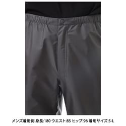ヨドバシ.com - モンベル mont-bell ストームクルーザー パンツ