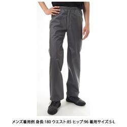 ストームクルーザー パンツ Men's｜モンベル