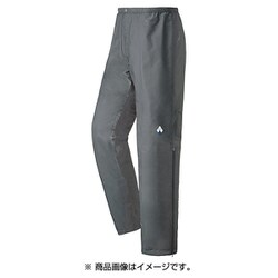 ストームクルーザー パンツ Men's 1128562 SHAD XLサイズ [アウトドア レインパンツ メンズ]