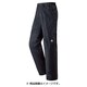 1128569 [レイントレッカーパンツ メンズ S ブラック]