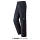 1128569 [レイントレッカーパンツ メンズ XL ブラック]