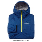 1128579 [パラカグール 男女兼用 XL ロイヤルブルー]