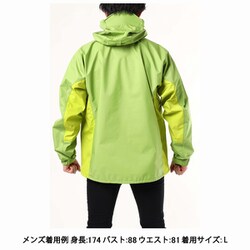 mont-bell 防水ジャケット Mサイズ グリーン