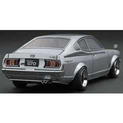 ヨドバシ.com - イグニッションモデル ignition model IG0641 [1/43スケール 三菱 コルト ギャラン GTO  2000GSR A57 シルバー] 通販【全品無料配達】