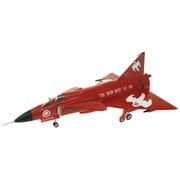 AV7242006 [1/72スケール サーブ ビゲン AJS-37 スウェーデン空軍 F10-57 The Show Must Go On]