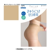 ストッキング 無地 トゥシェ M～L ナチュラルベージュ 1P TU222P
